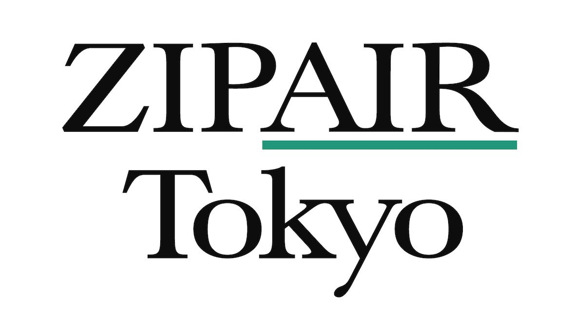 The new logo on Japan Airlines' proposed medium- to long-haul low-cost carrier. (Japan Airlines)