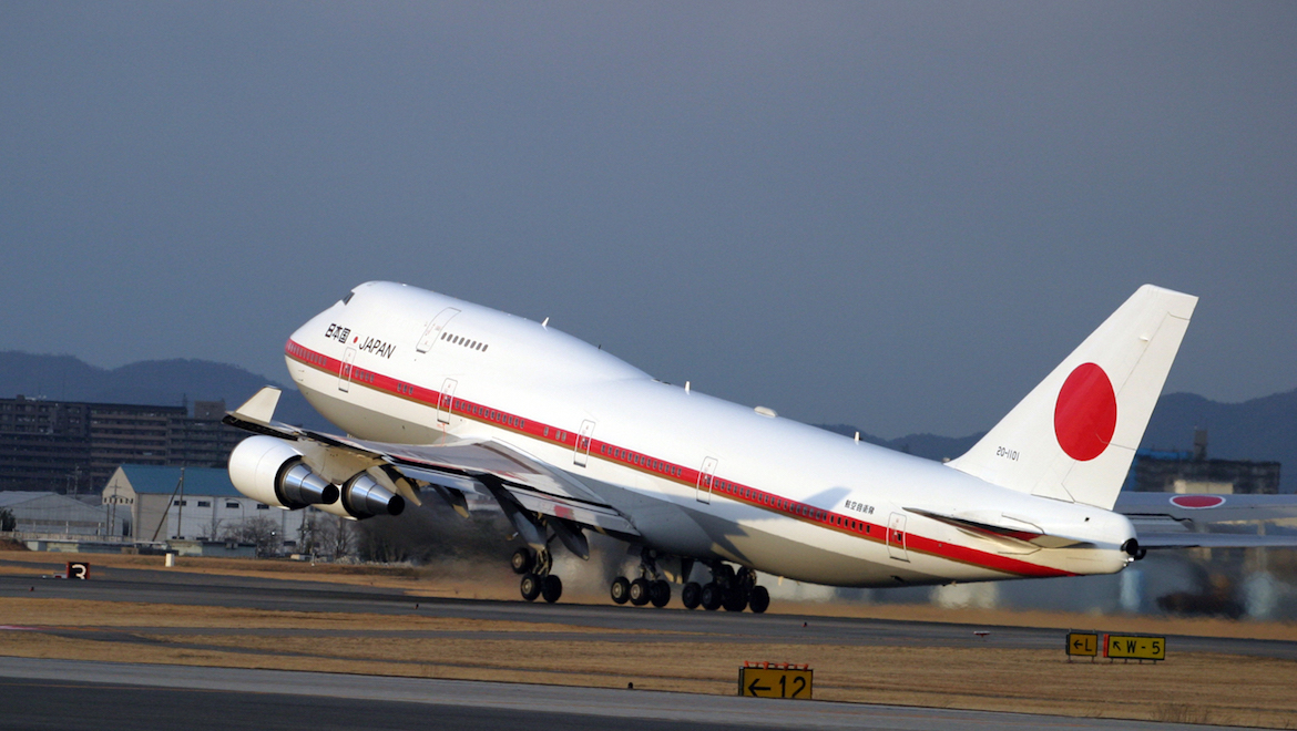 Former Japanese government Boeing 747-400 put up for sale