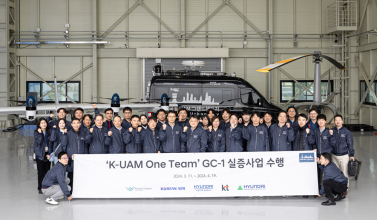 Korean Air successfully completes world’s first comprehensive urban air mobility operations demonstration
