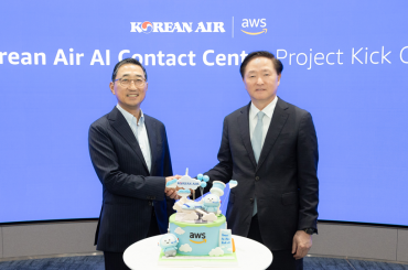 Korean Air partners with AWS to launch AI-powered customer service platform
