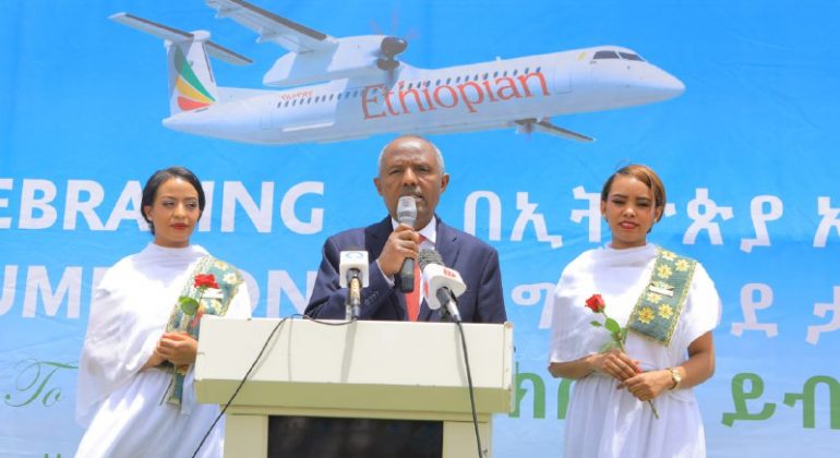 Ethiopian Airlines resumes daily passenger flights to historic city of Axum following airport upgrades