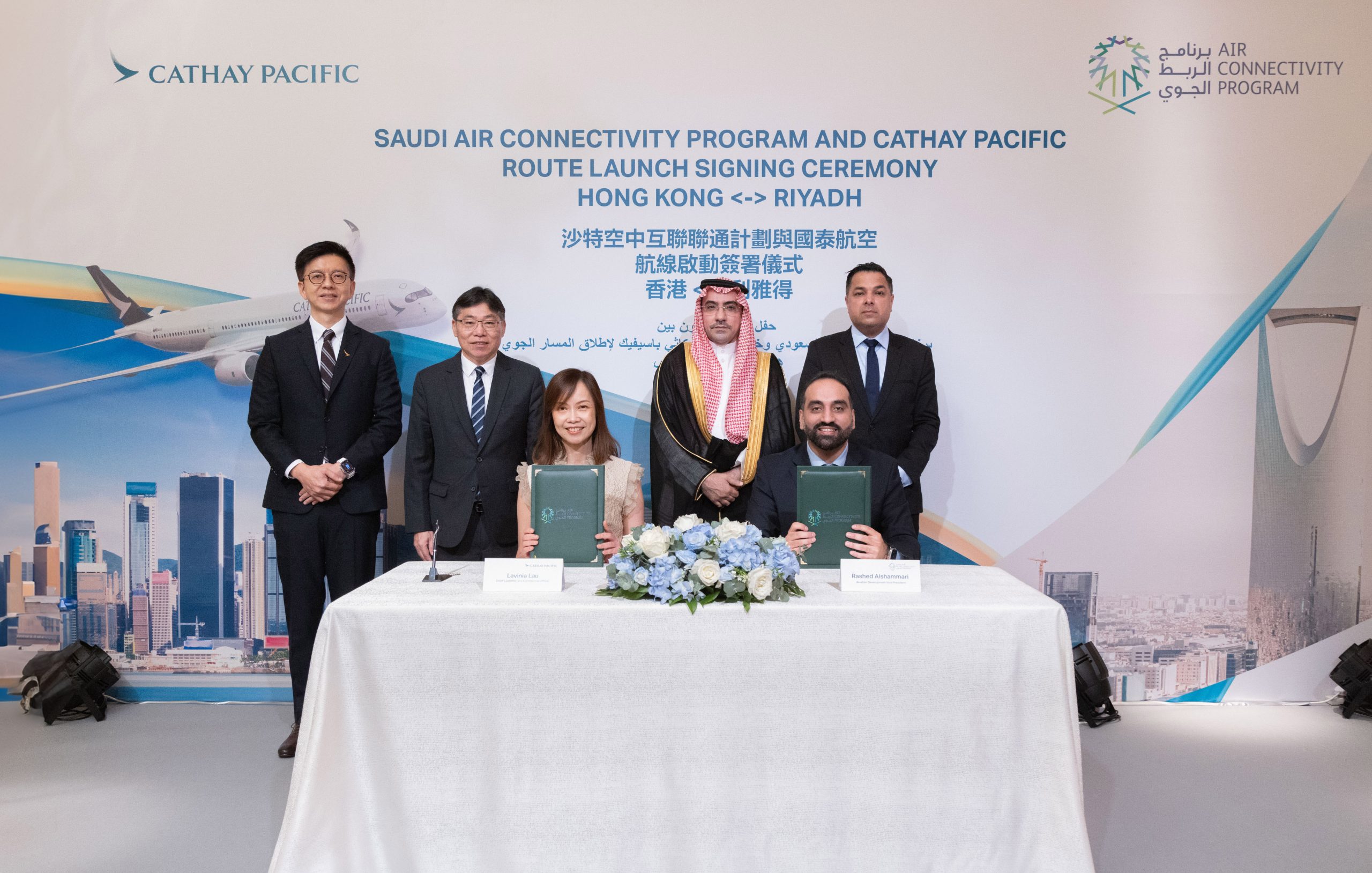 Cathay Pacific to launch direct flights between Hong Kong and Riyadh, strengthening ties and promoting Belt and Road Initiative